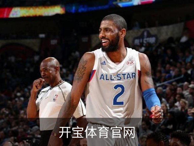 开宝体育官网简介