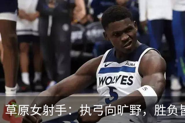about image